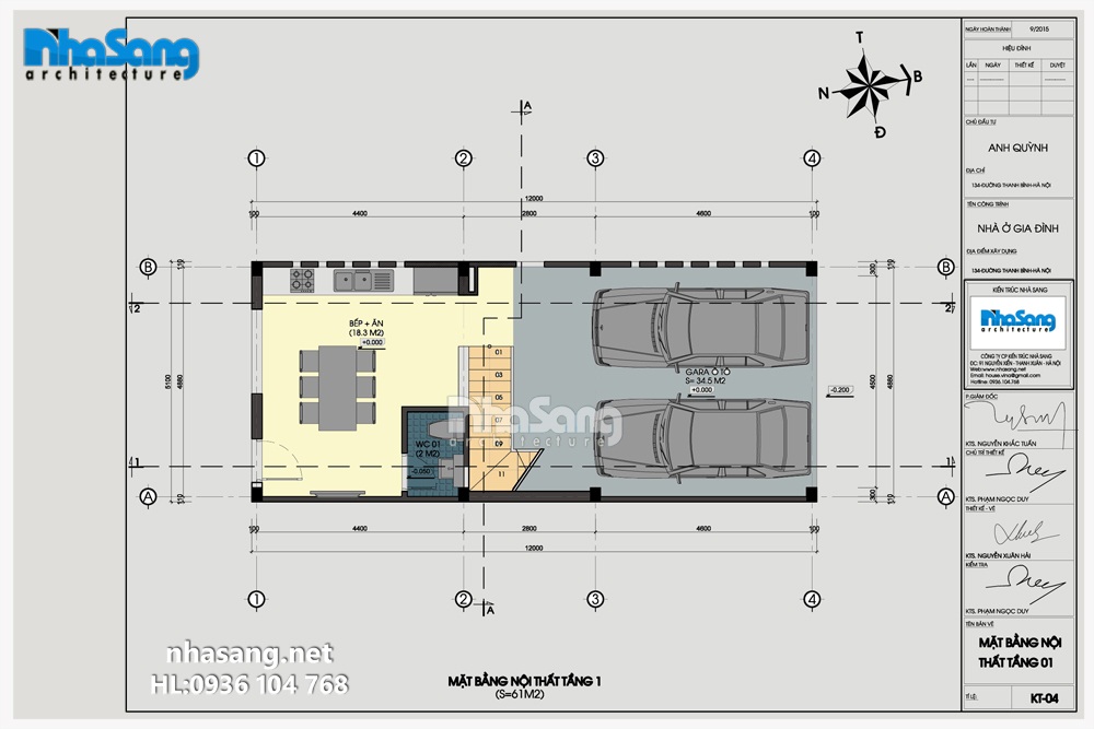 công năng mẫu nhà 5m x 12m